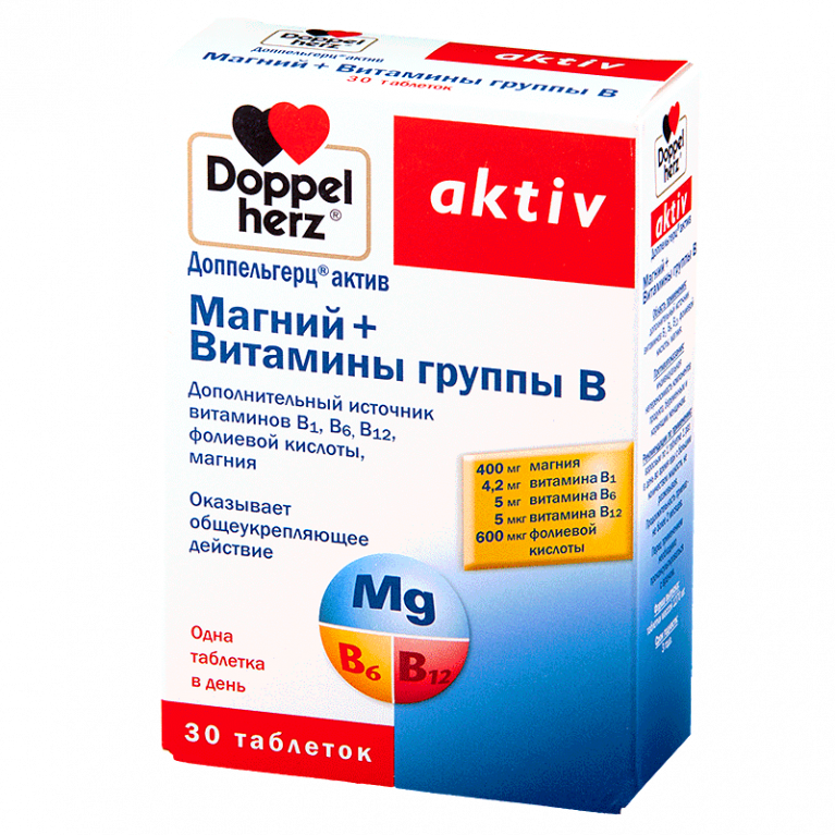 Лучший состав и капли витамина d для детей |статьи - детримакс