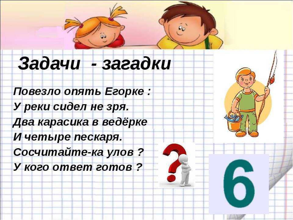 15 загадок от стива джобса. он задавал их сотрудникам, когда принимал на работу