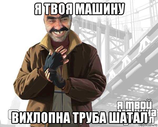 Значение и характеристика имени ашот