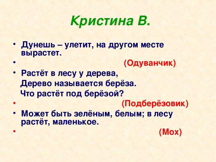Сказка про снежного, но очень нежного барса